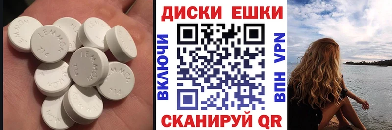 Экстази DUBAI  где можно купить   Сельцо 