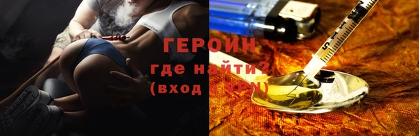 спиды Баксан