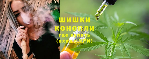 спиды Баксан
