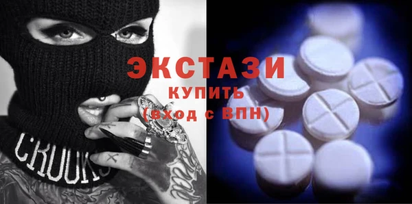 спиды Баксан