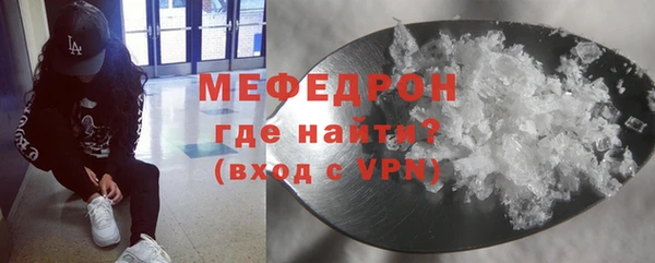 apvp Балахна