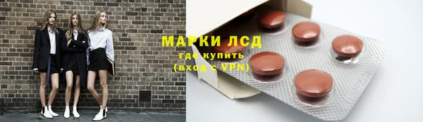 apvp Балахна