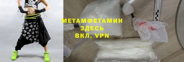 наркотики Балабаново