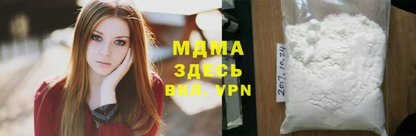 apvp Балахна