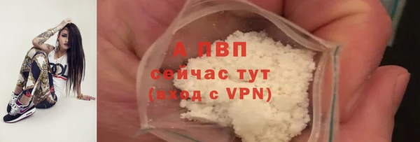 наркотики Балабаново