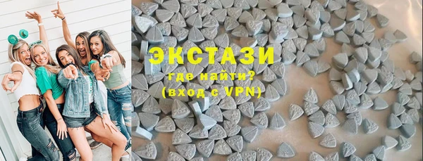 наркотики Балабаново