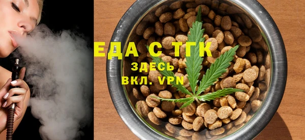 спиды Баксан