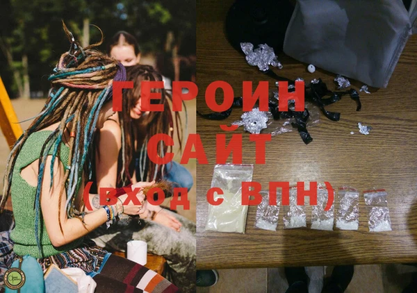спиды Баксан