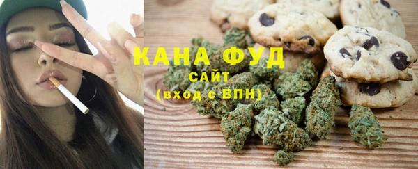 наркотики Балабаново