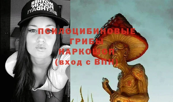 спиды Баксан
