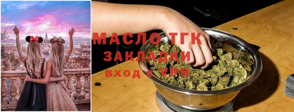 наркотики Балабаново