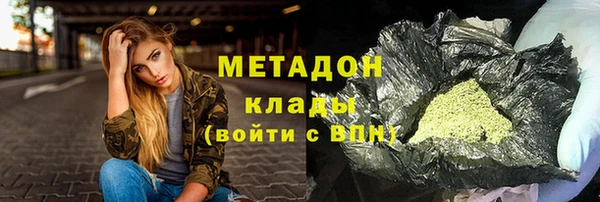 наркотики Балабаново