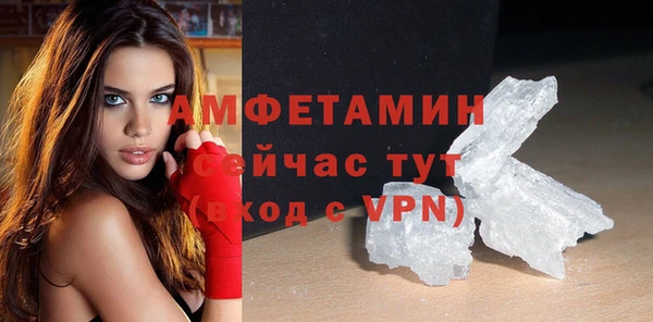 наркотики Балабаново