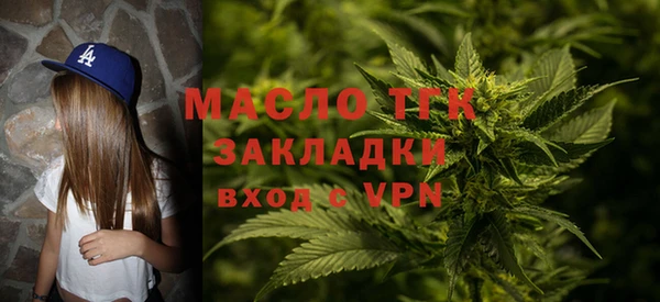 спиды Баксан