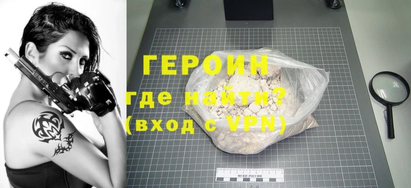 apvp Балахна