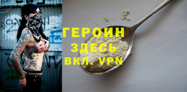 спиды Баксан