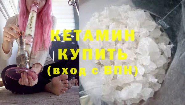 наркотики Балабаново