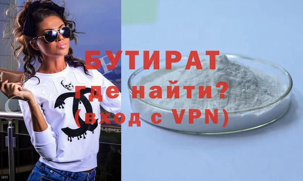 apvp Балахна