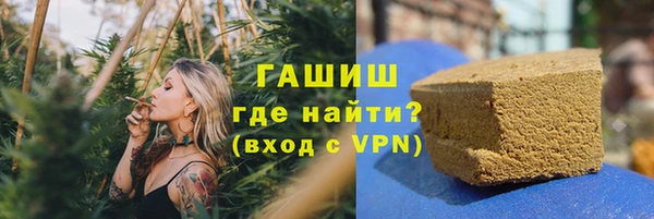 наркотики Балабаново