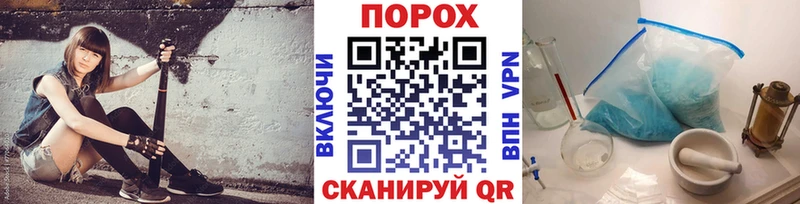 Метамфетамин Methamphetamine  mega зеркало  Сельцо  цена  